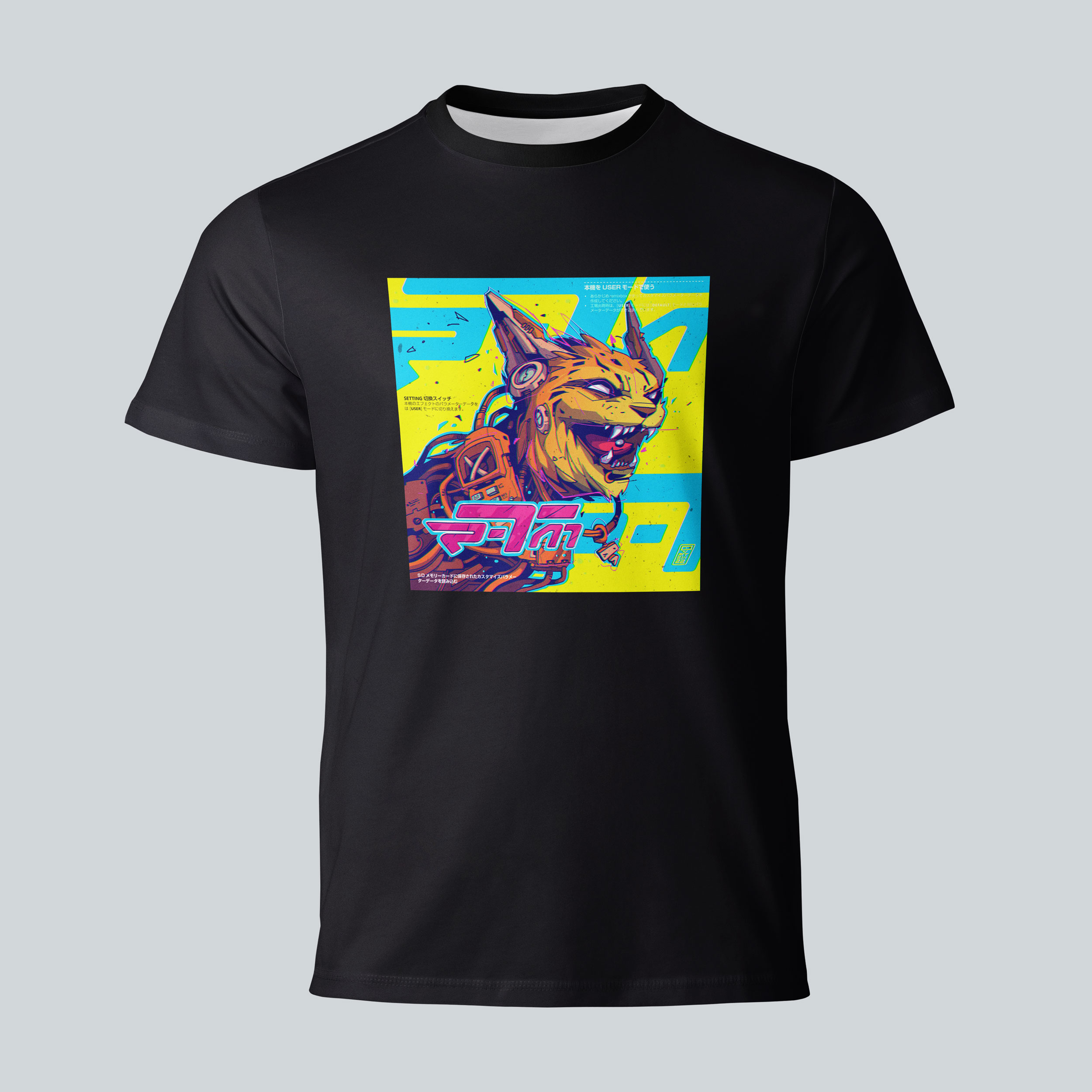 تیشرت طرح “Wild Cat”