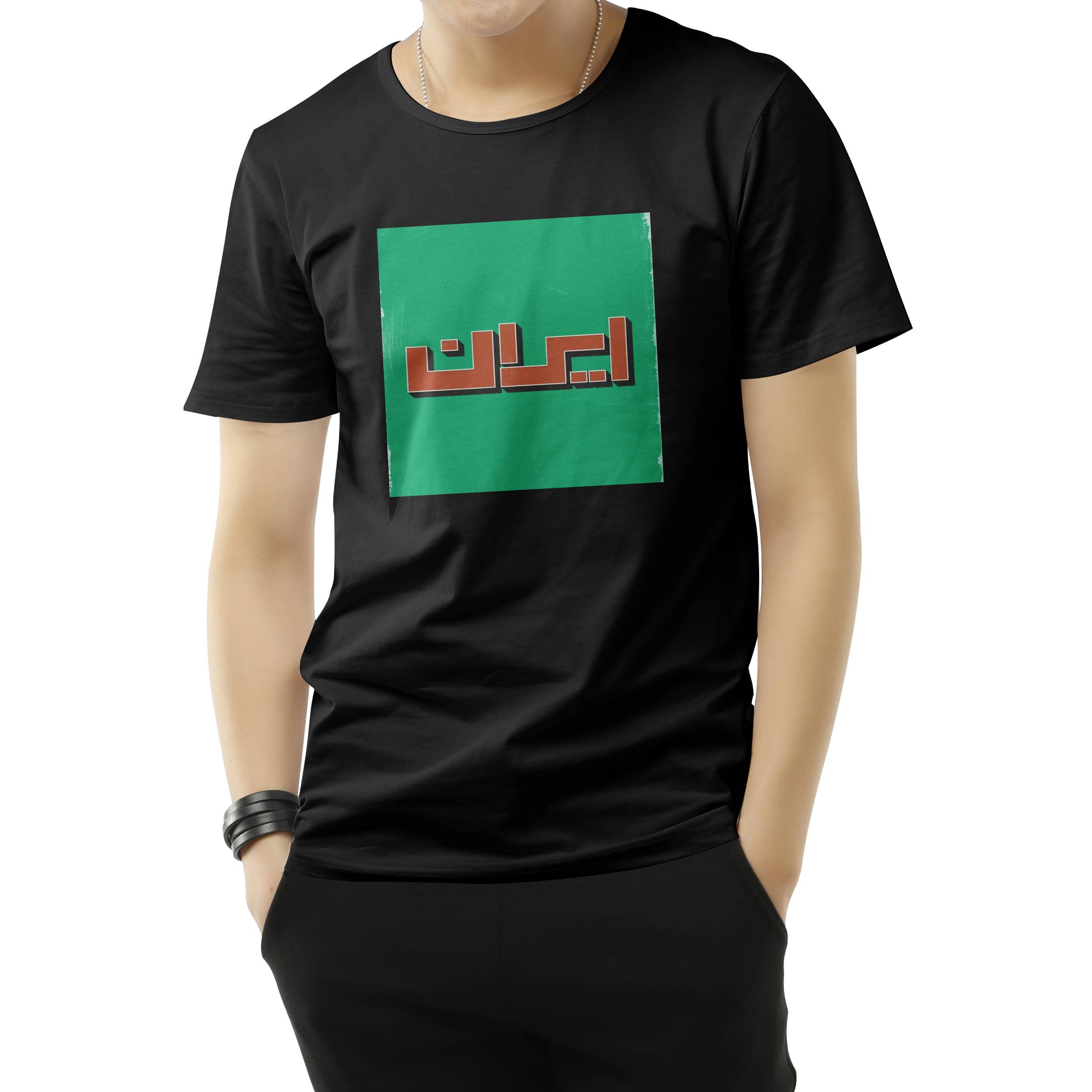 تیشرت طرح تایپوگرافی ایران